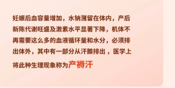 image-20230319183032590